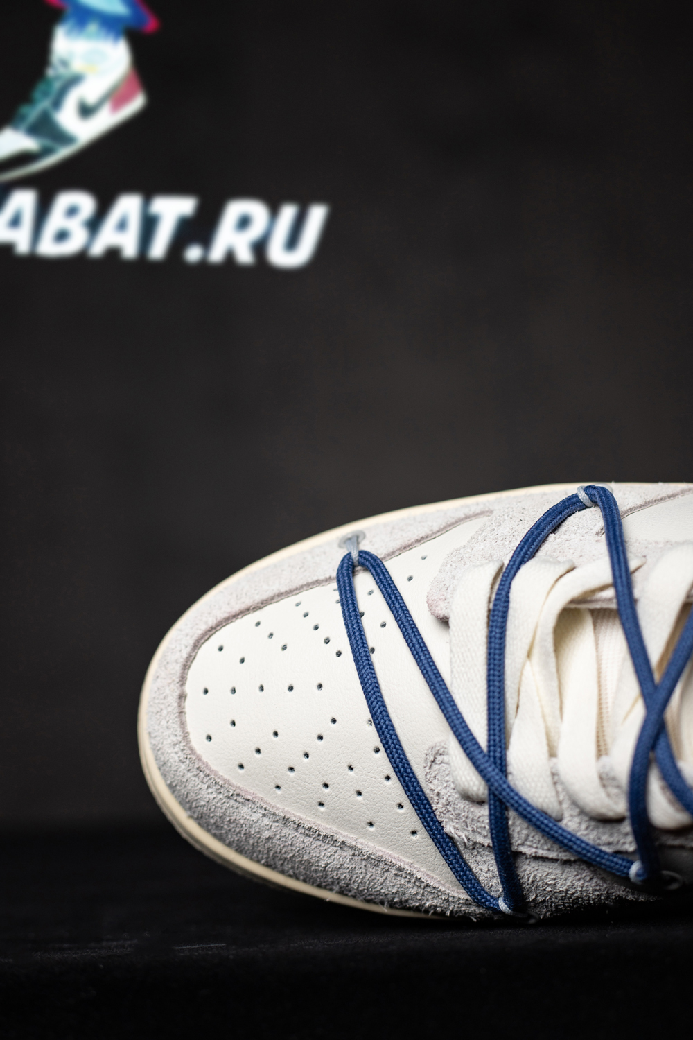 Off-White x Dunk Low 