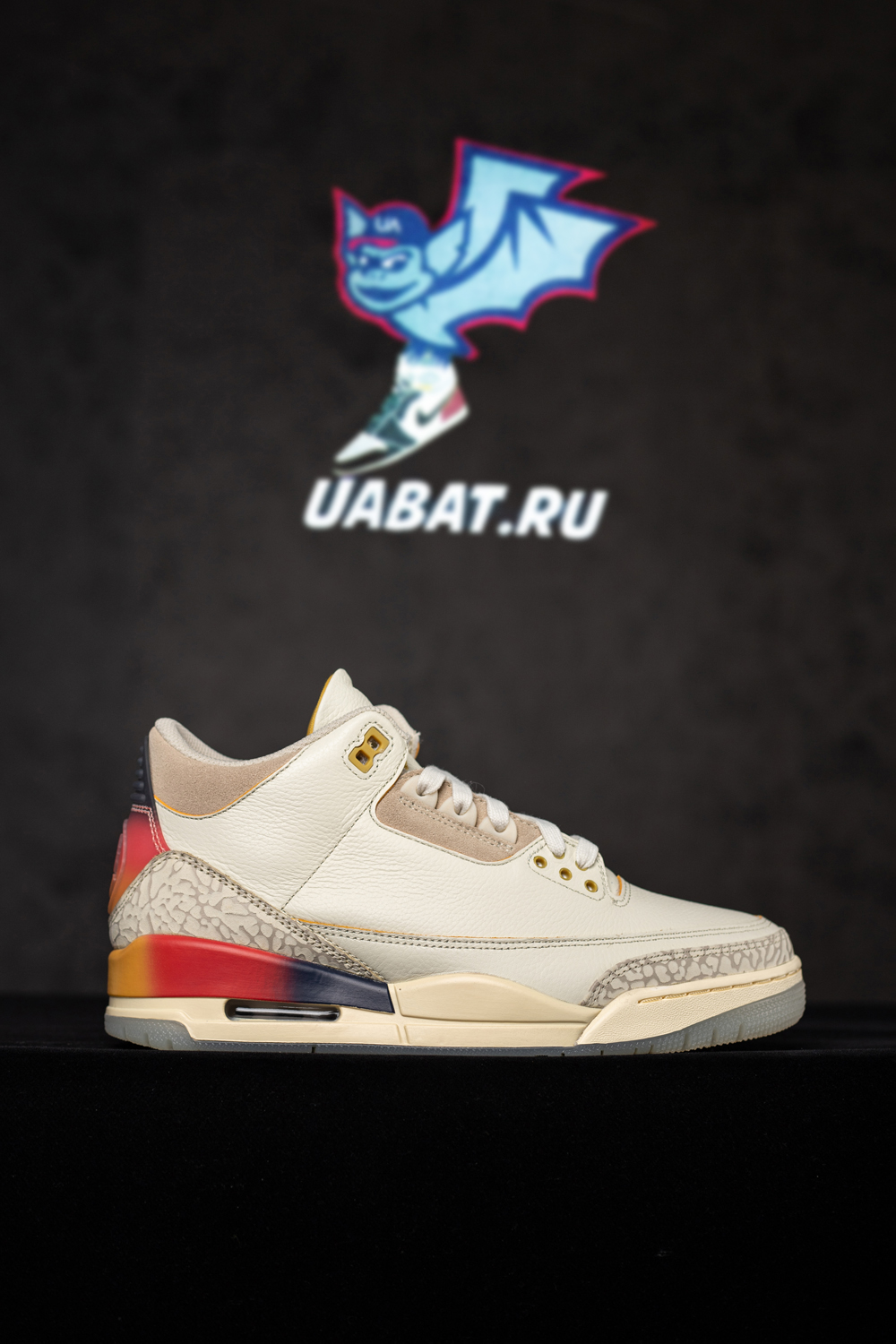 J. Balvin x Air Jordan 3 Retro 