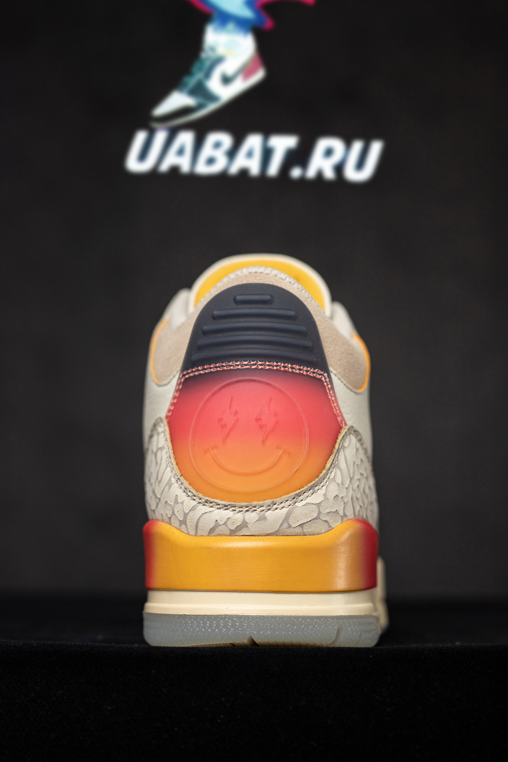 J. Balvin x Air Jordan 3 Retro 