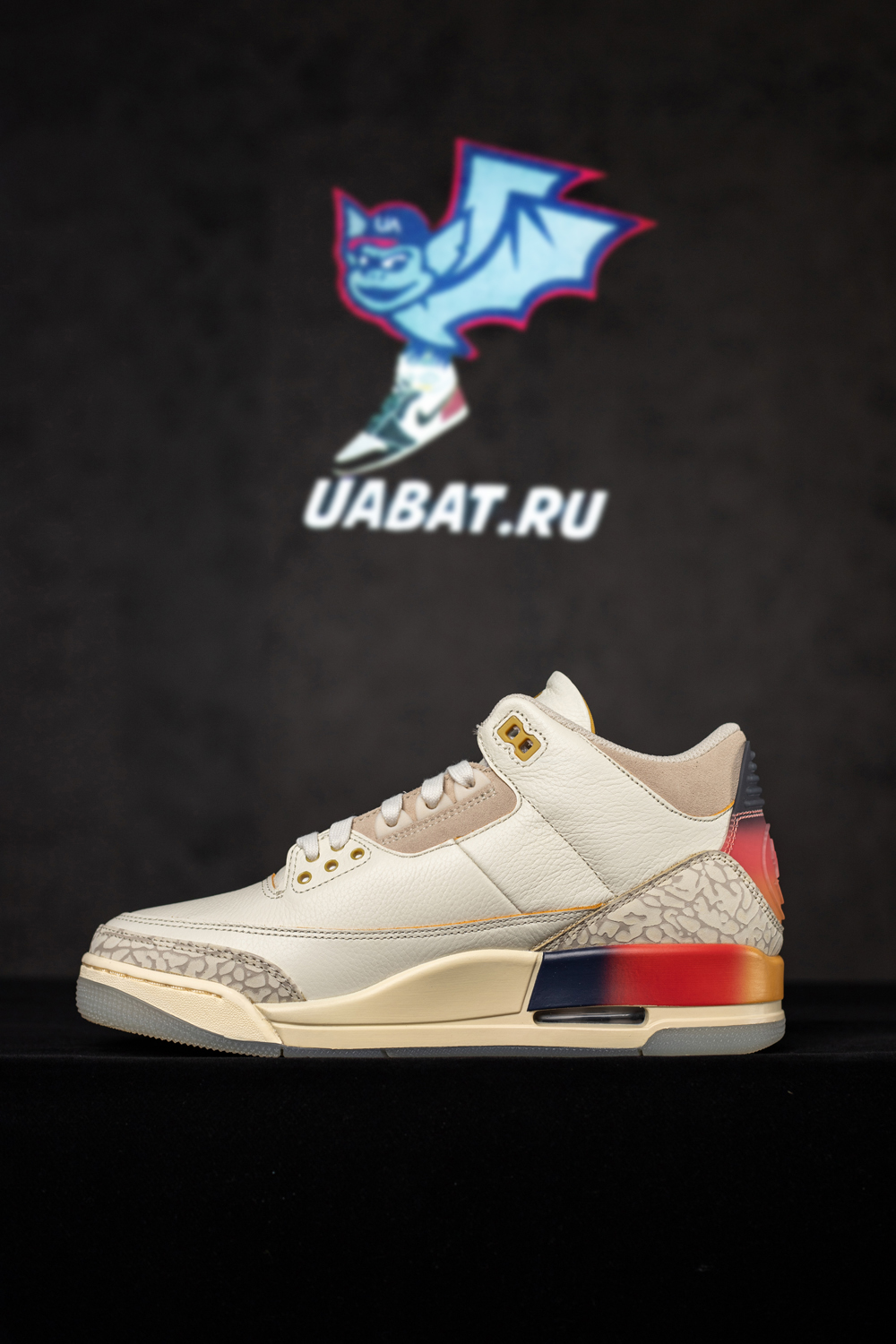 J. Balvin x Air Jordan 3 Retro 