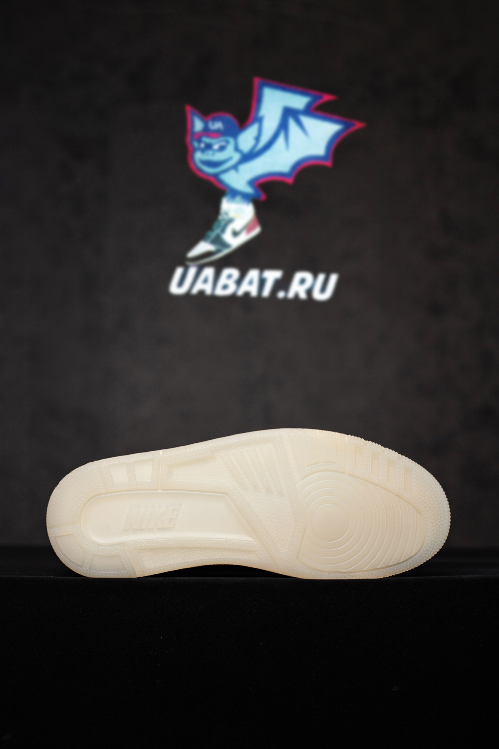 J. Balvin x Air Jordan 3 Retro 