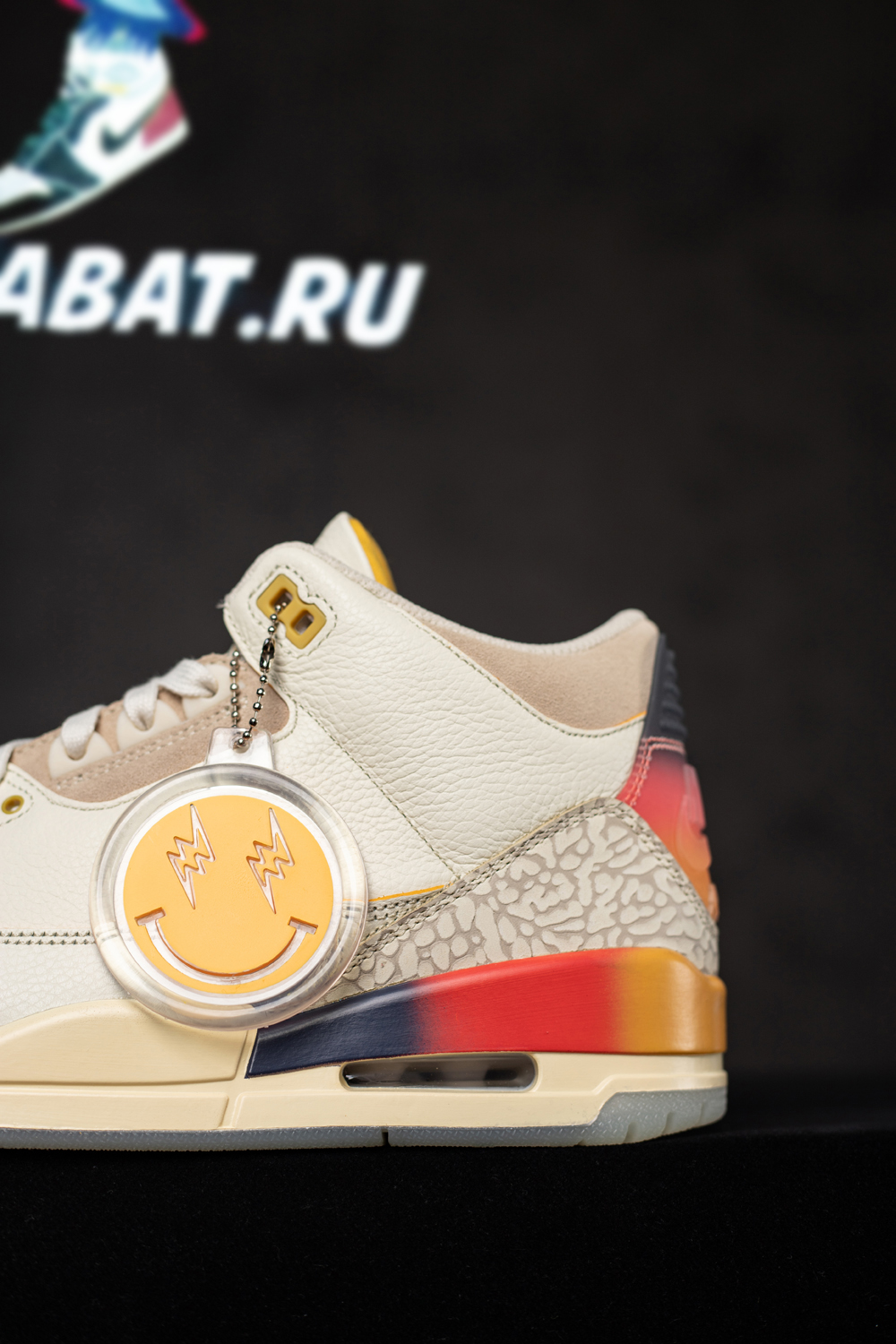 J. Balvin x Air Jordan 3 Retro 