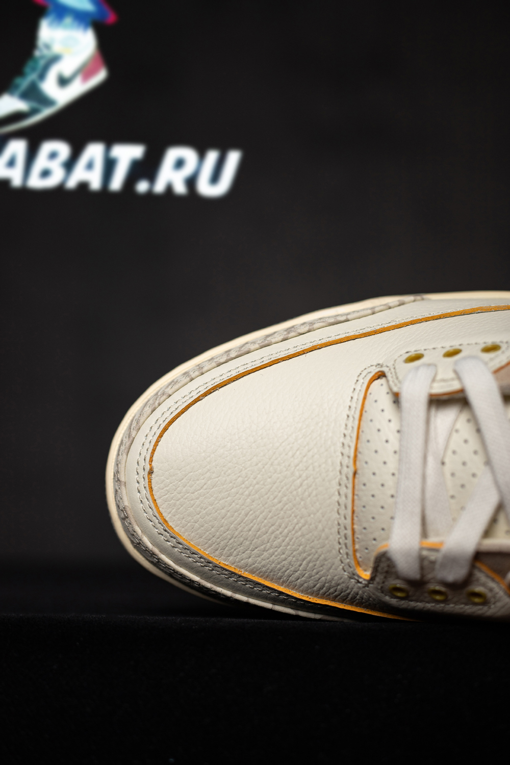 J. Balvin x Air Jordan 3 Retro 