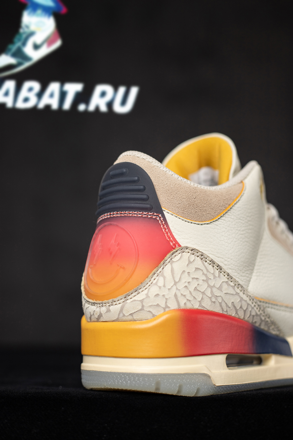 J. Balvin x Air Jordan 3 Retro 