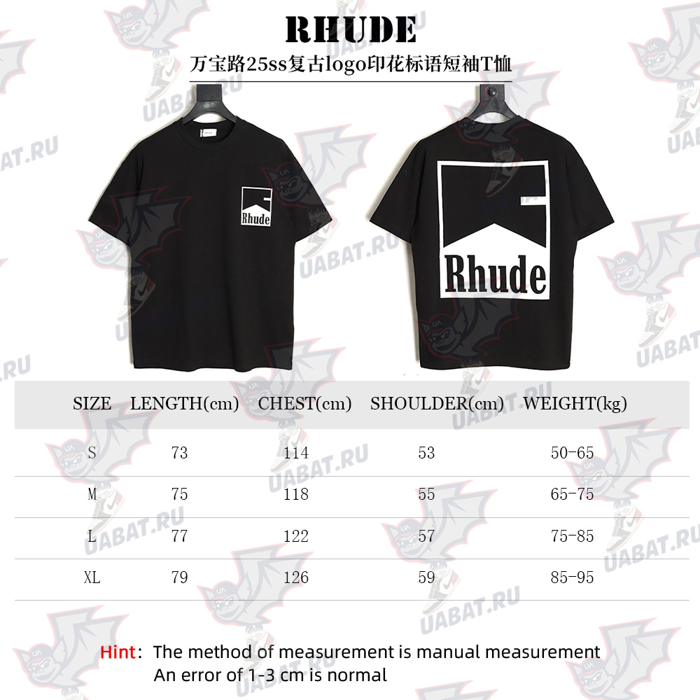 Rhude Marlboro retro logo print slogan short-sleeved T-shirt