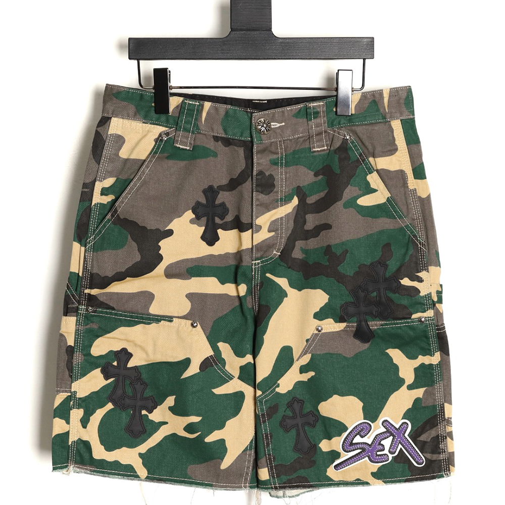 Ch**me He**ts camouflage denim shorts