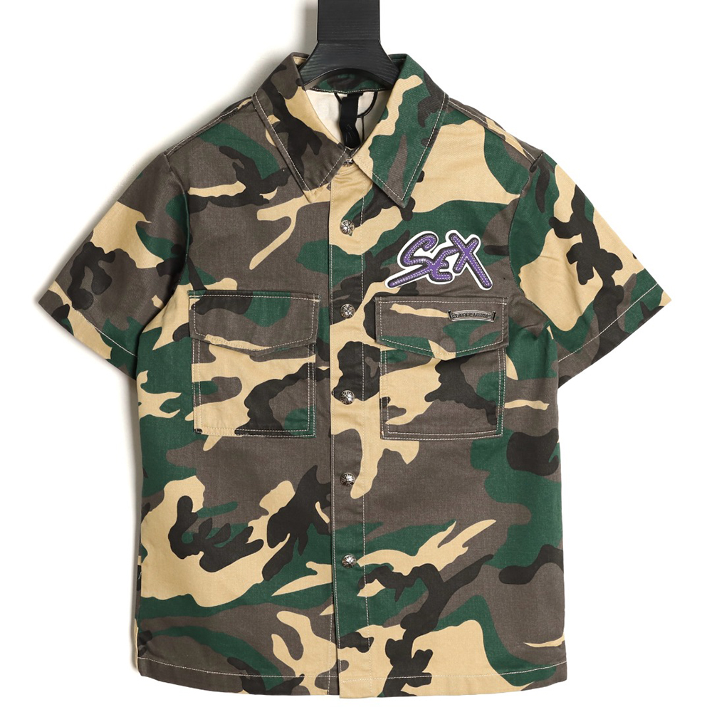 Ch**me He**ts camouflage denim short-sleeved shirt