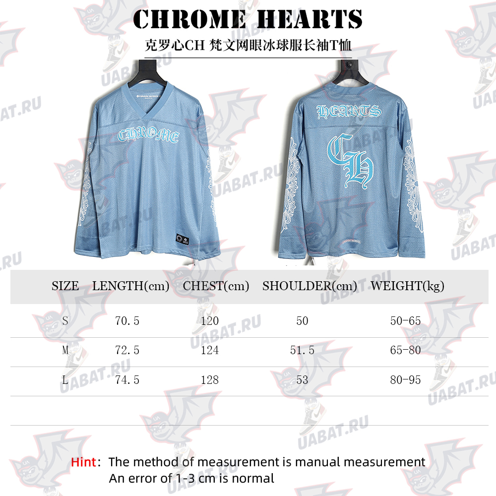 Ch**me He**ts sanskrit mesh hockey long-sleeved t-shirt