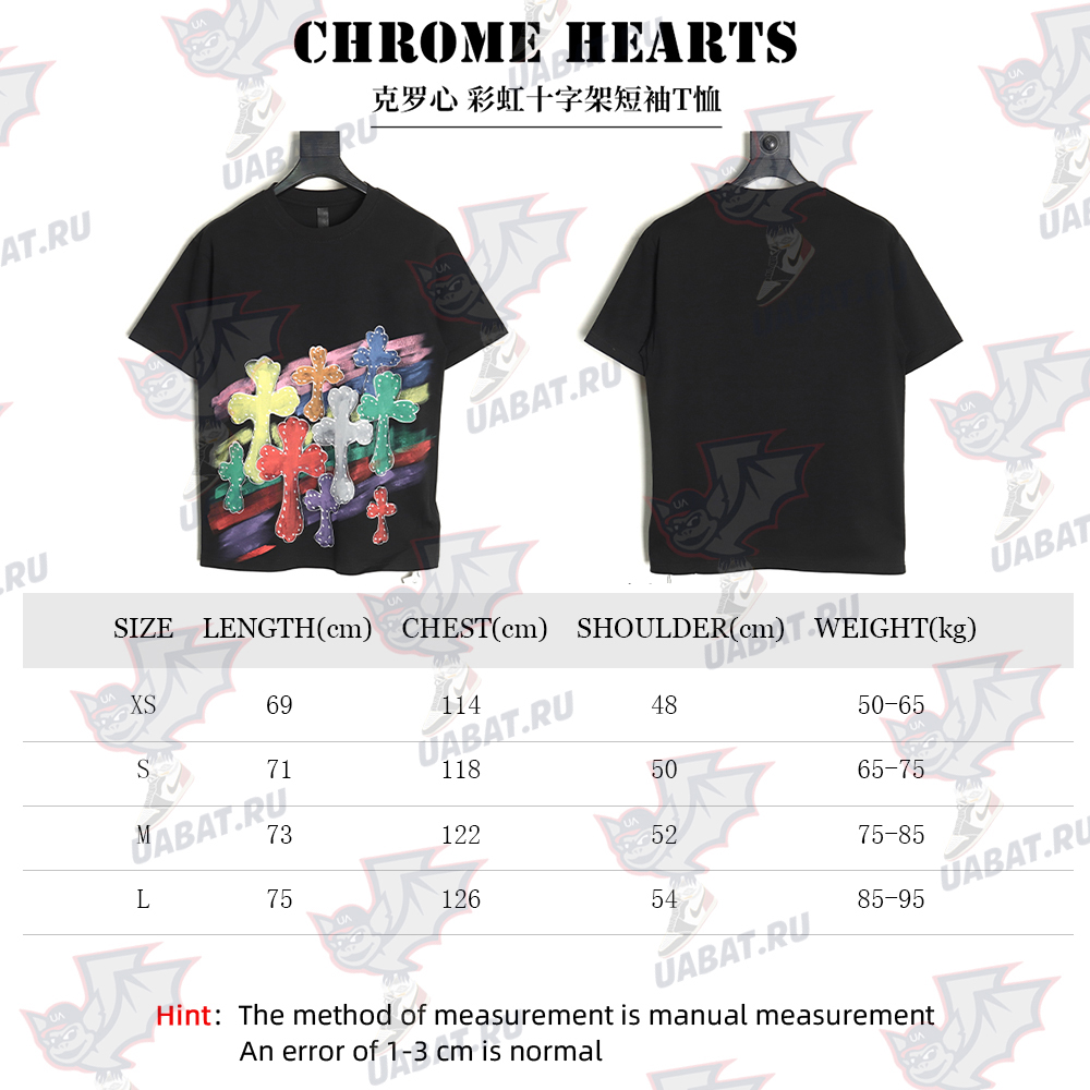 Ch**me He**ts rainbow cross short sleeve t-shirt