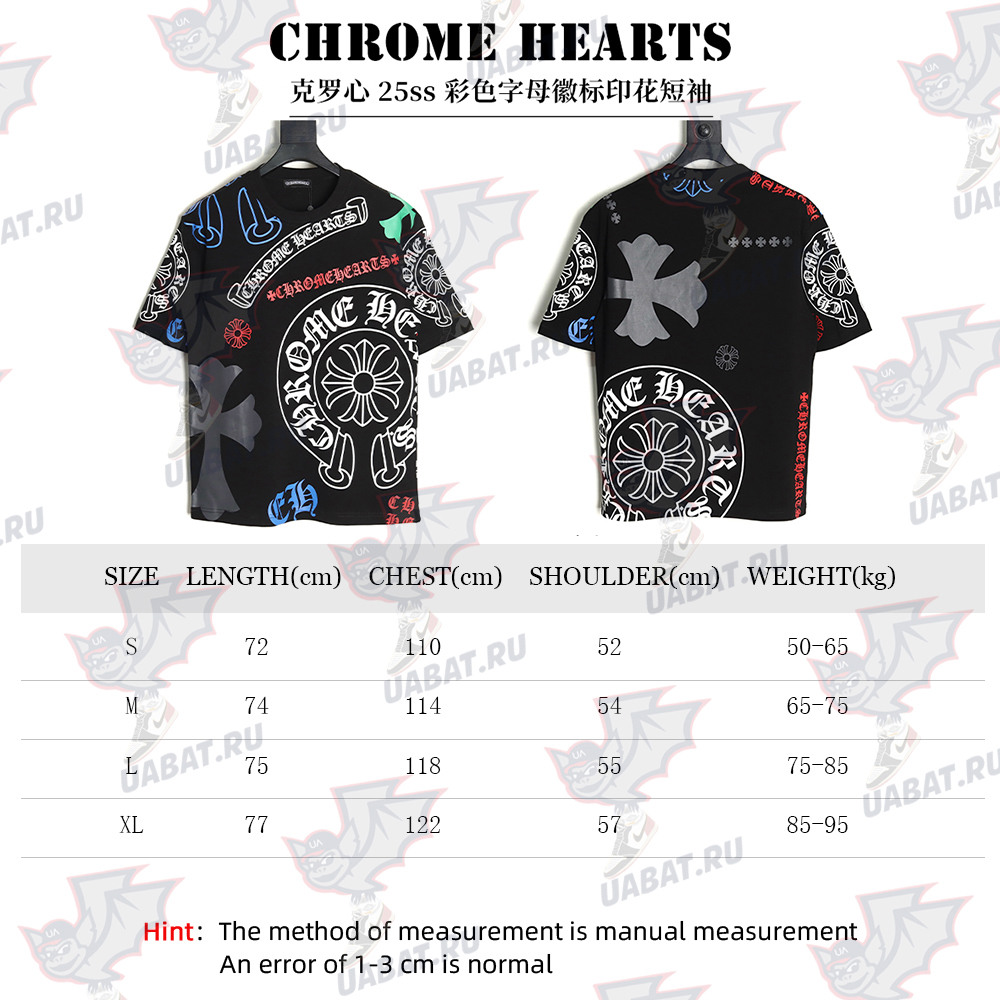 Ch**me He**ts colorful lettering logo print short sleeves