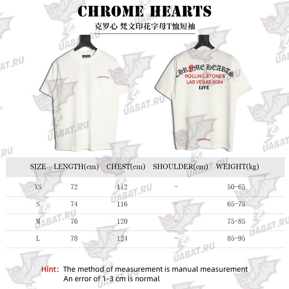 Ch**me He**ts sanskrit printed lettering t-shirt short sleeves