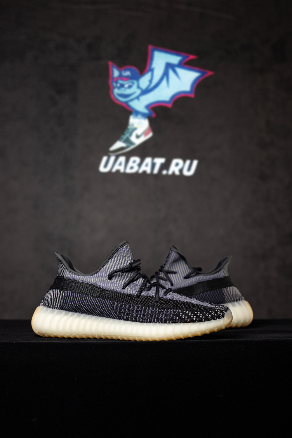 Y**zy boost 350 v2 