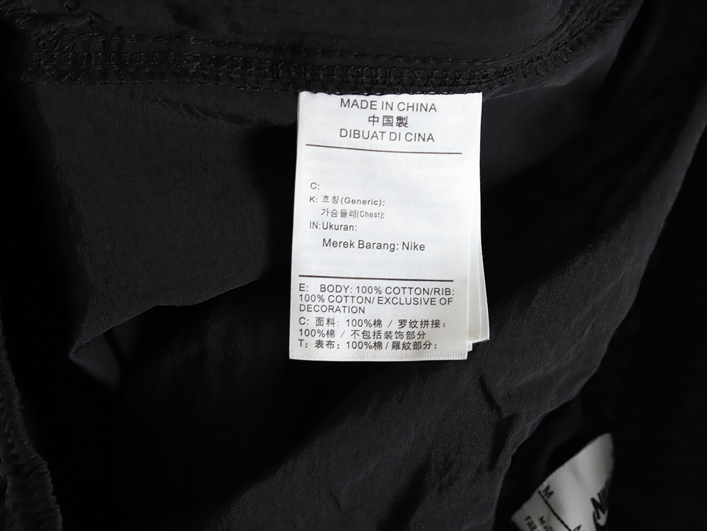 Nike Classic Hook Loose Shorts