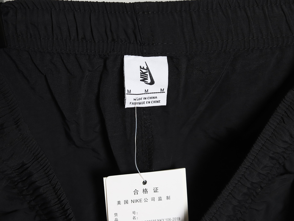 Nike Classic Hook Loose Shorts