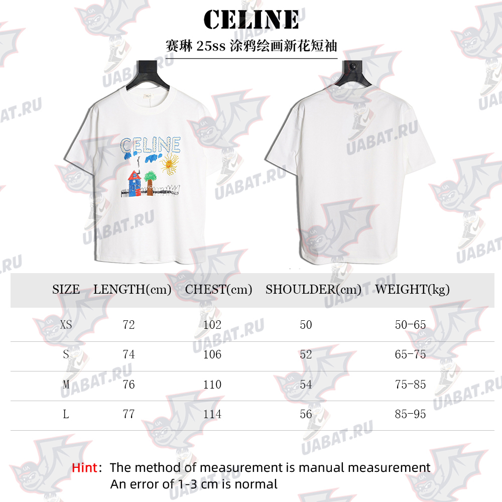 Ce**e graffiti painting new flower short sleeve