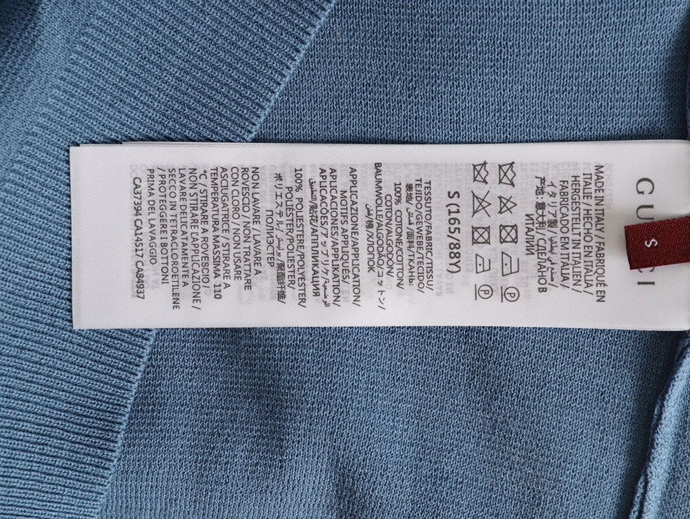 G*u*i contrast collar embroidered logo knitted polo short sleeve