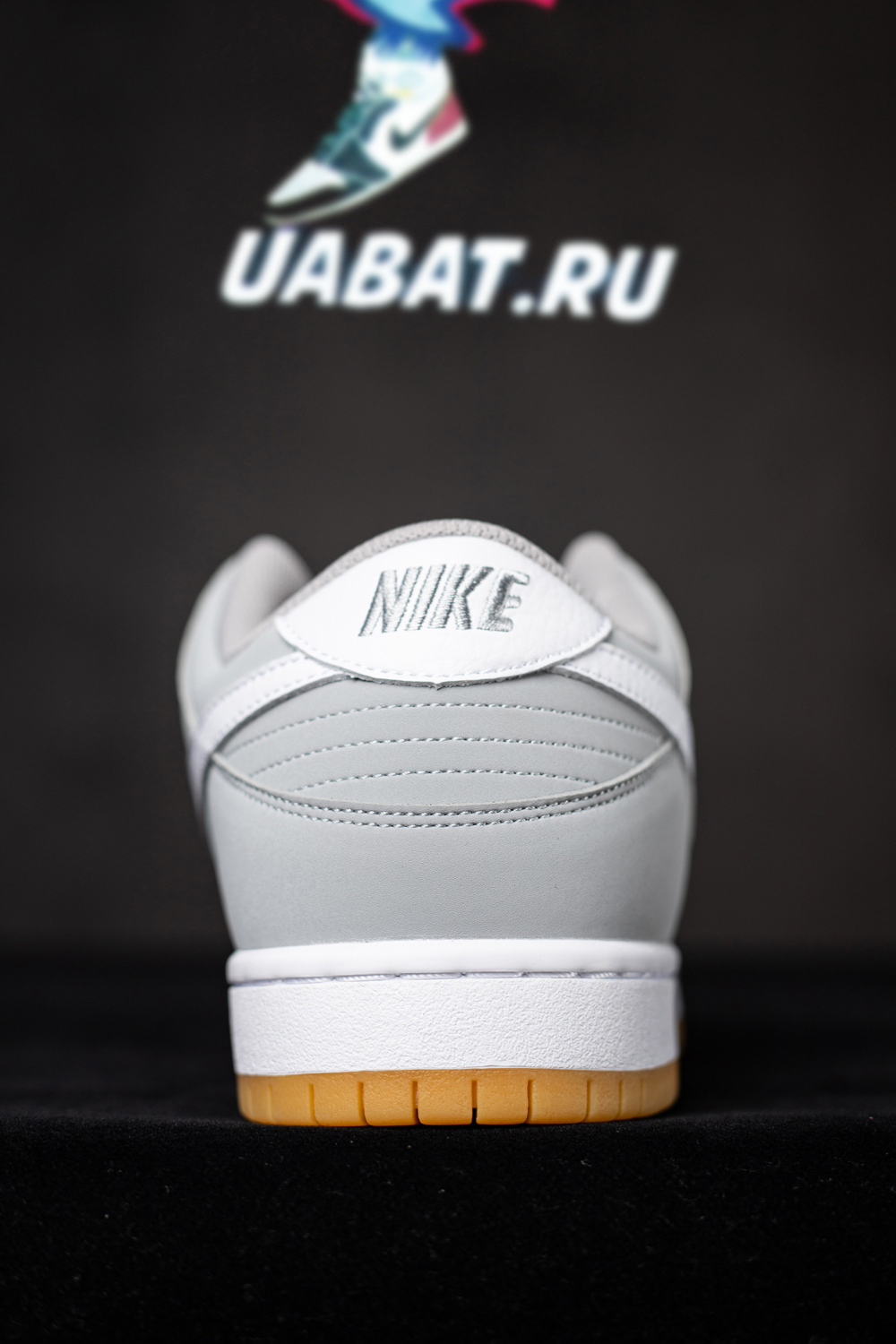 DUNK LOW PRO ISO SB 
