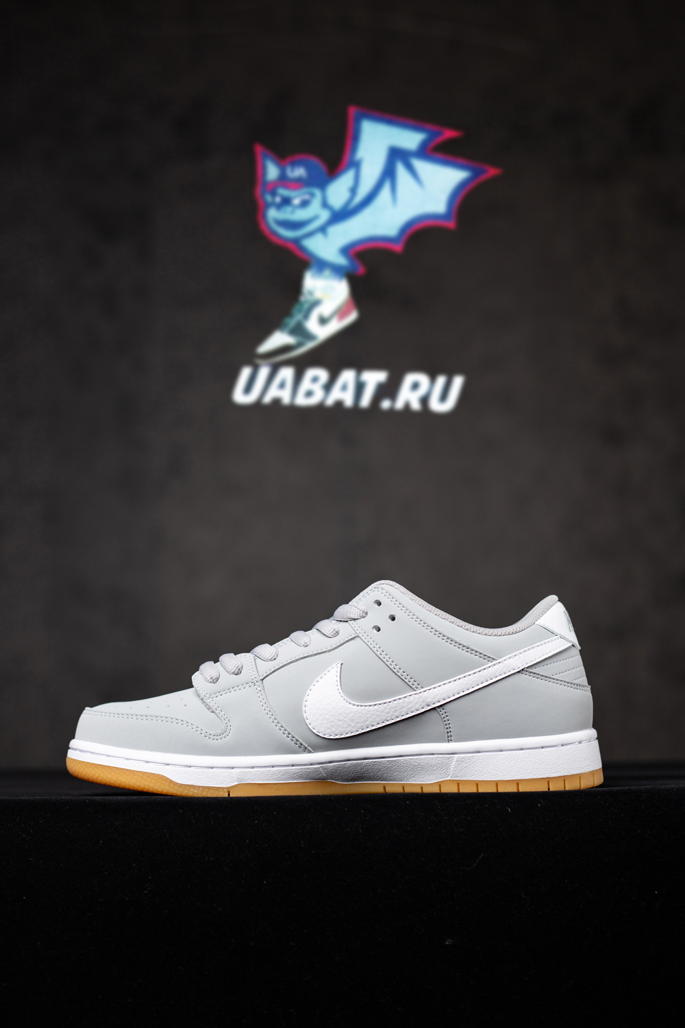 DUNK LOW PRO ISO SB 