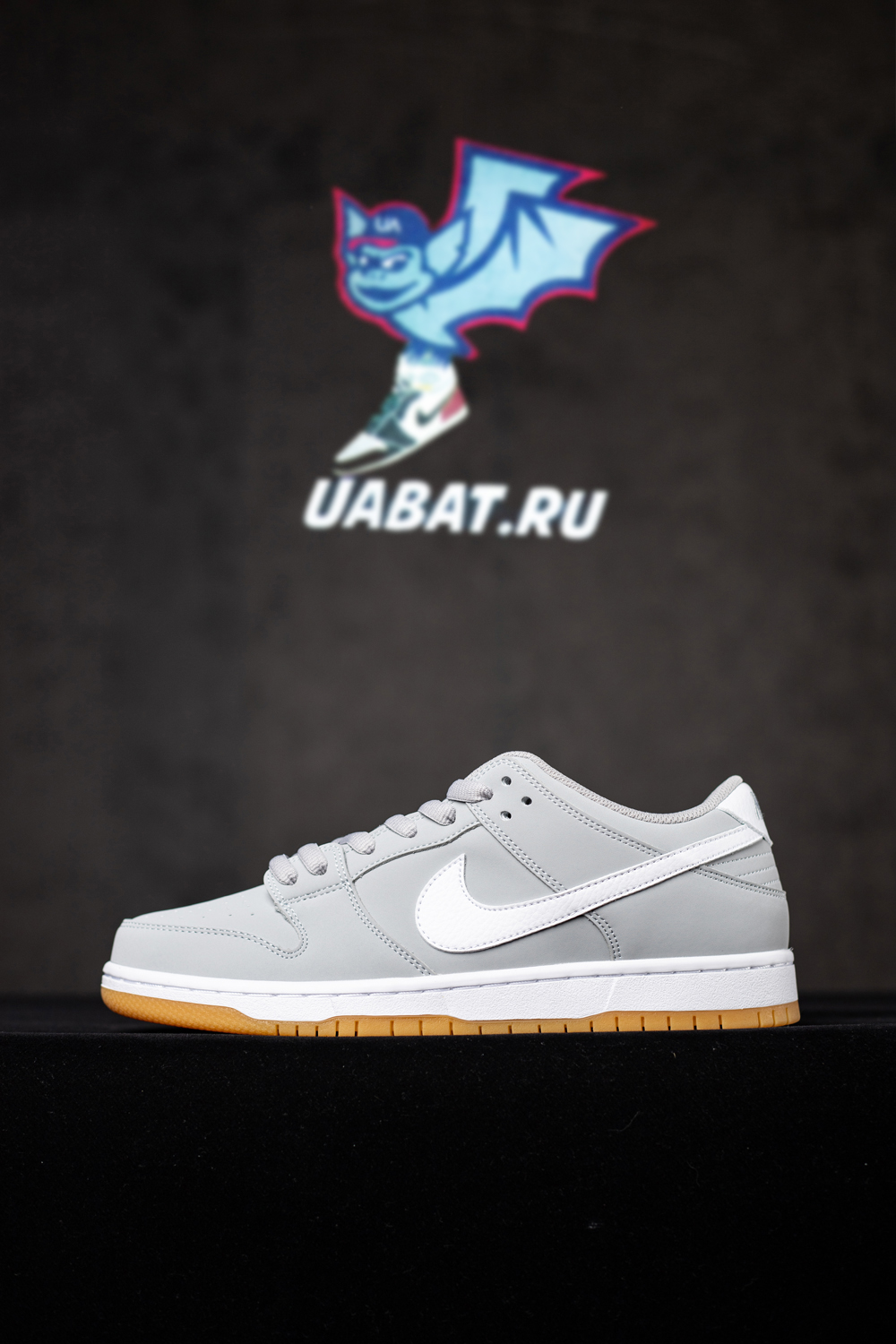 DUNK LOW PRO ISO SB 
