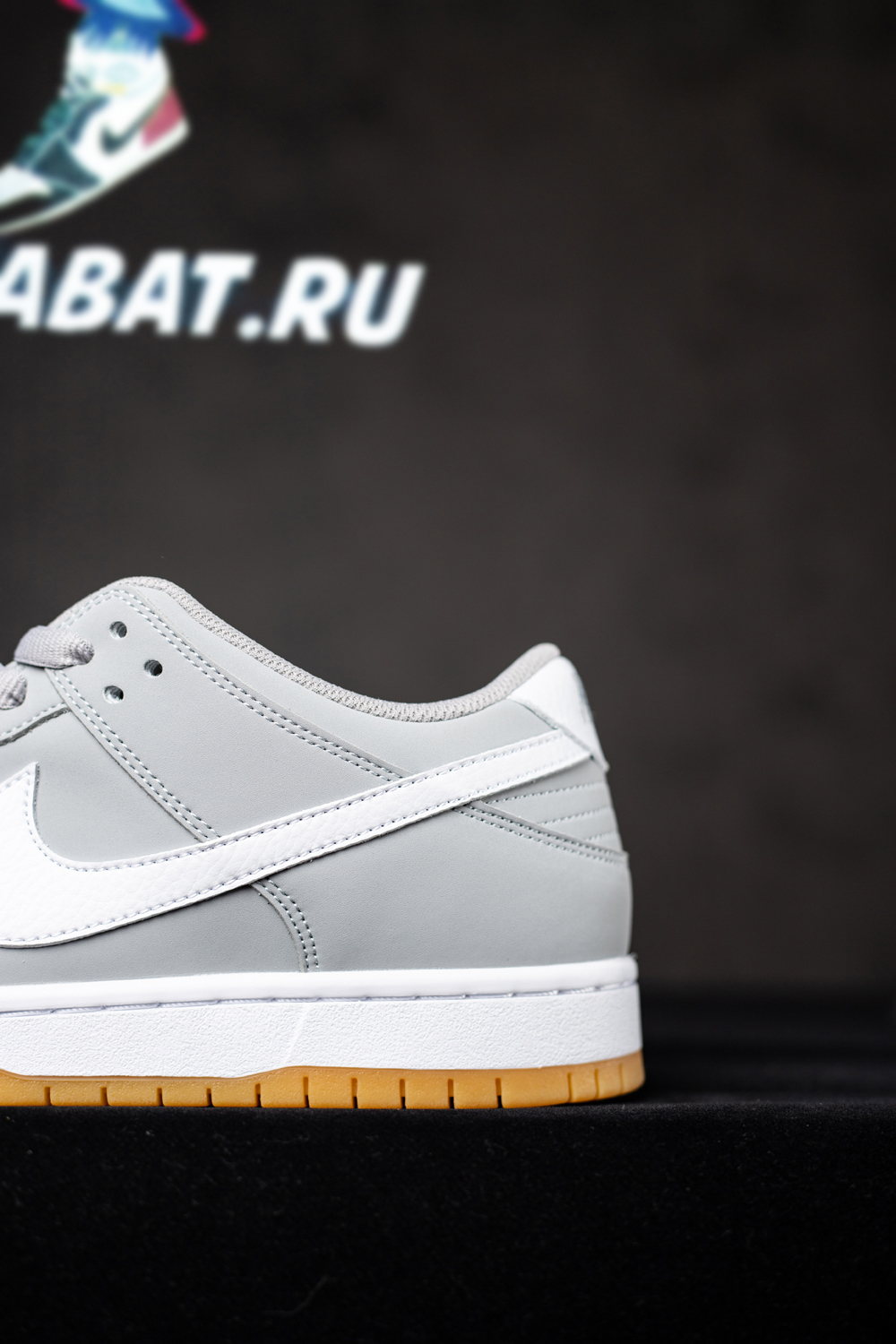 DUNK LOW PRO ISO SB 