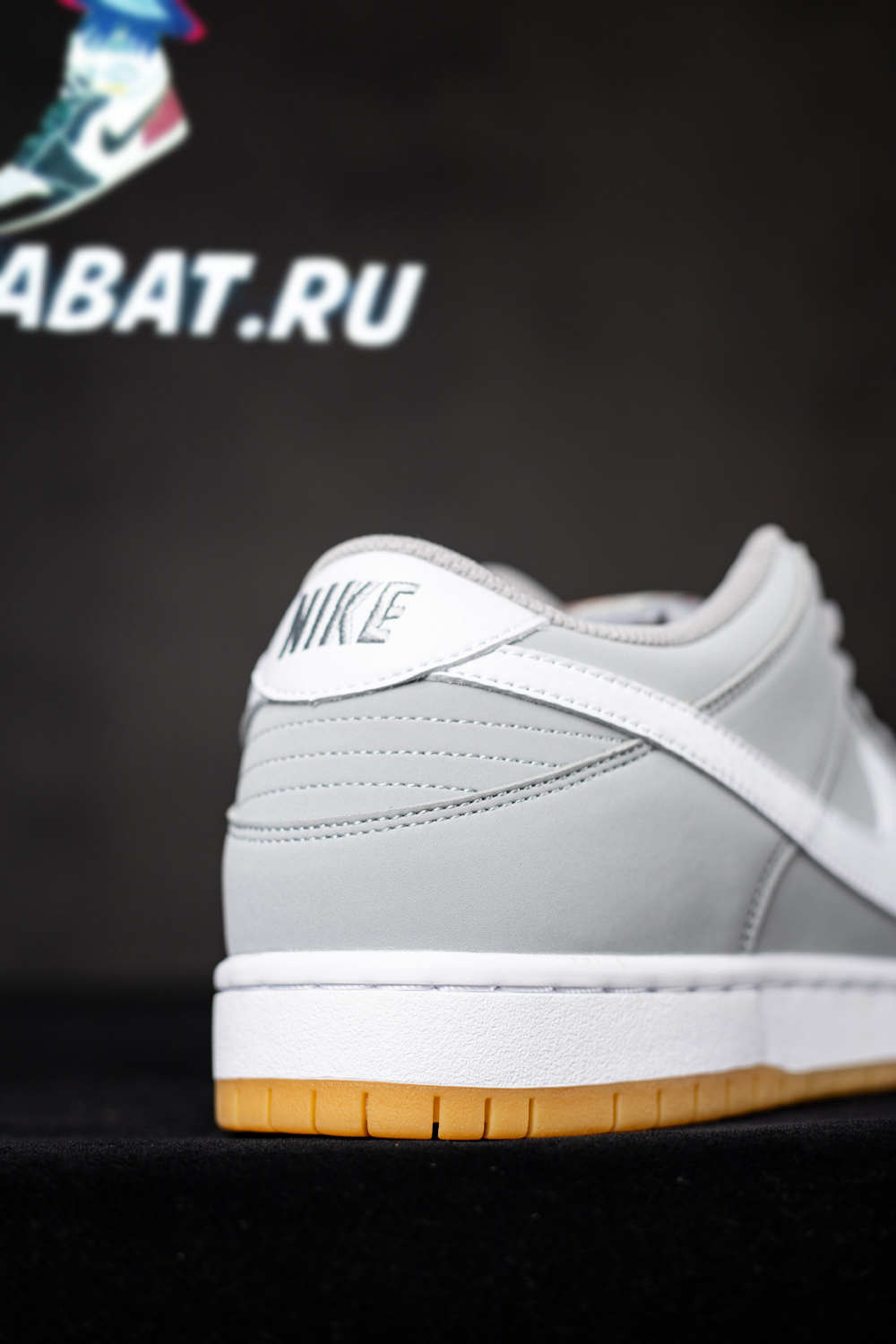 DUNK LOW PRO ISO SB 