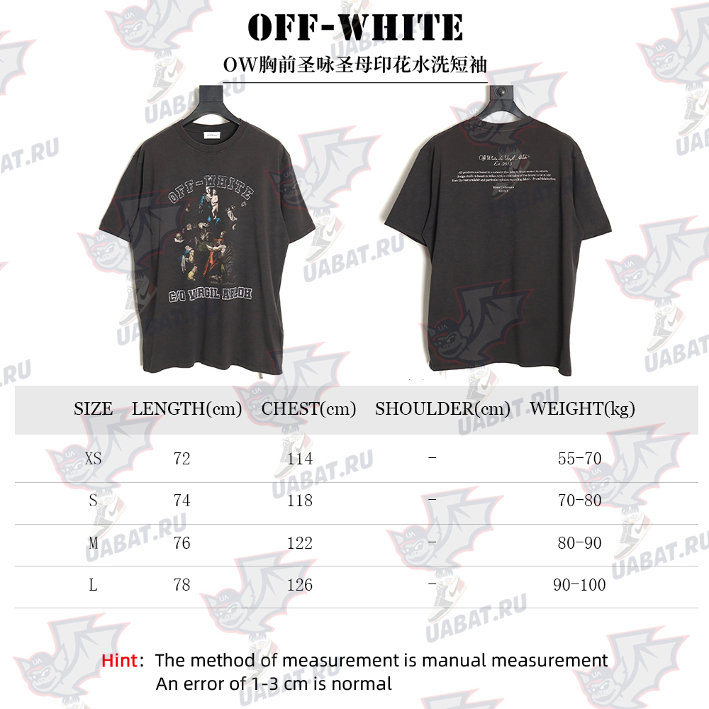 Off-white chest hymn Mary print washed short sleeves