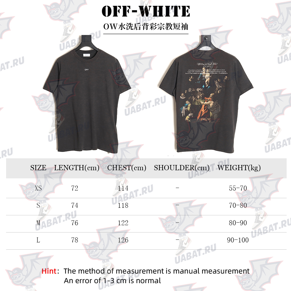 Off-white washed back color religious short sleeves