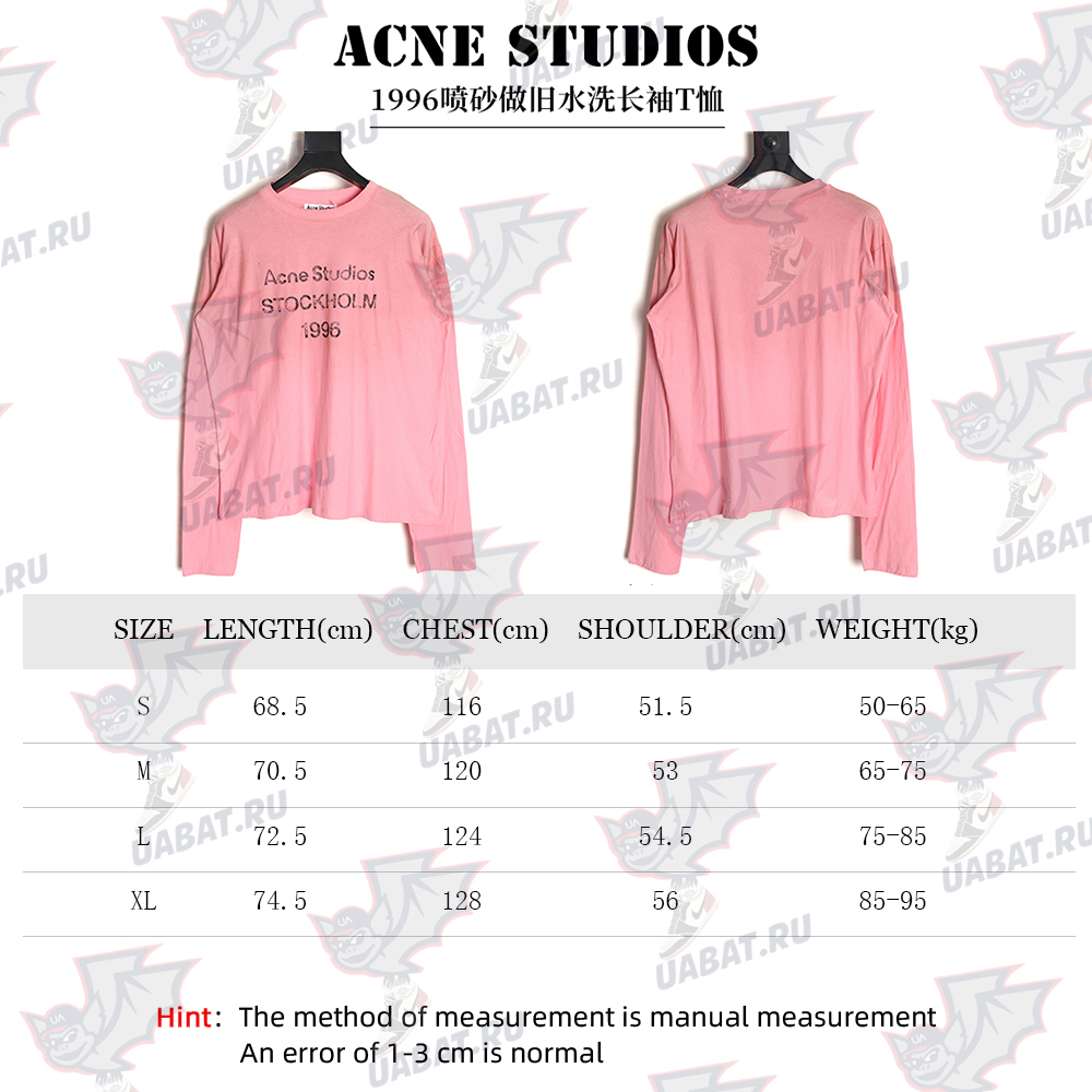 Acne Studios 1996 sandblasted distressed washed long-sleeved T-shirt TSK1