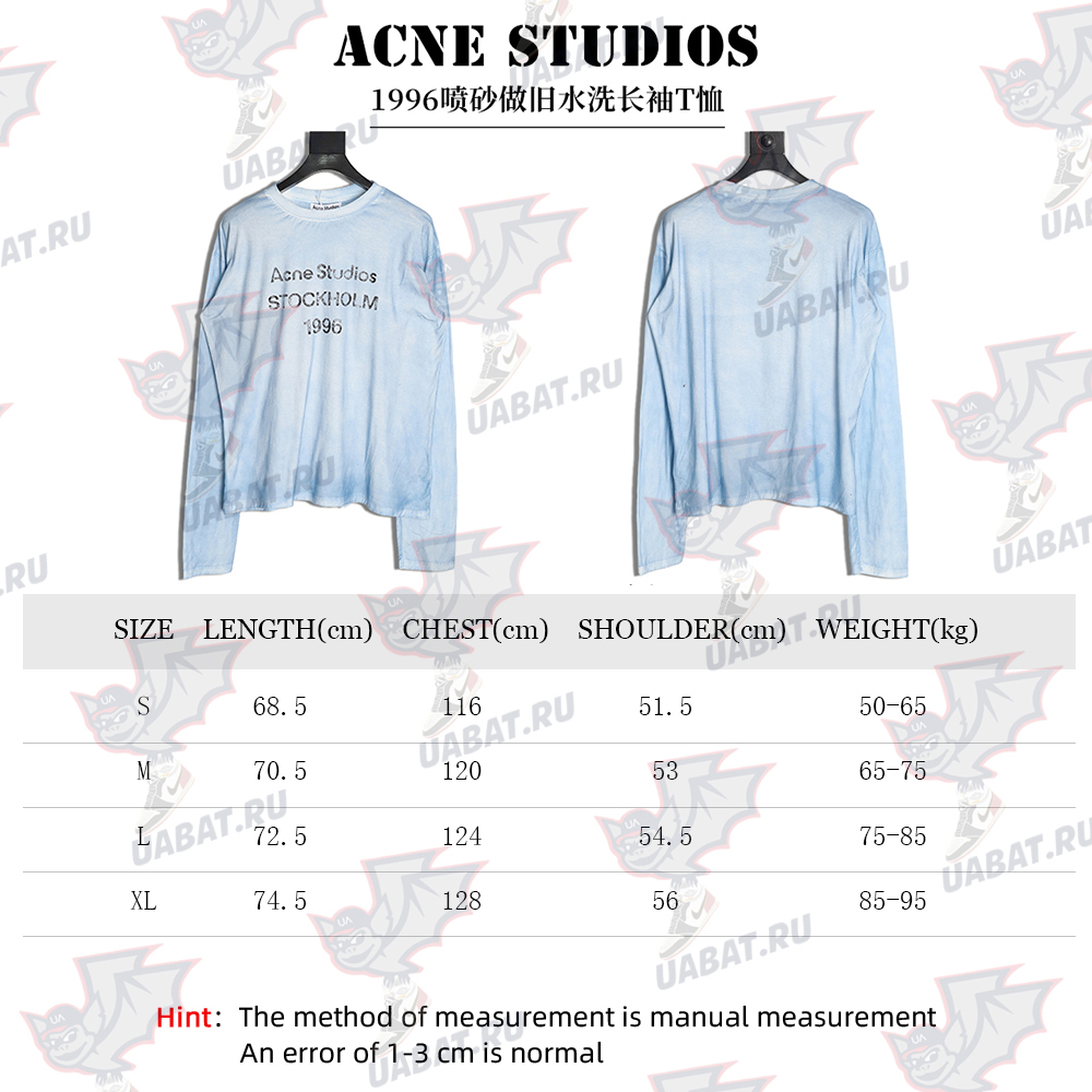 Acne Studios 1996 sandblasted distressed washed long-sleeved T-shirt TSK2