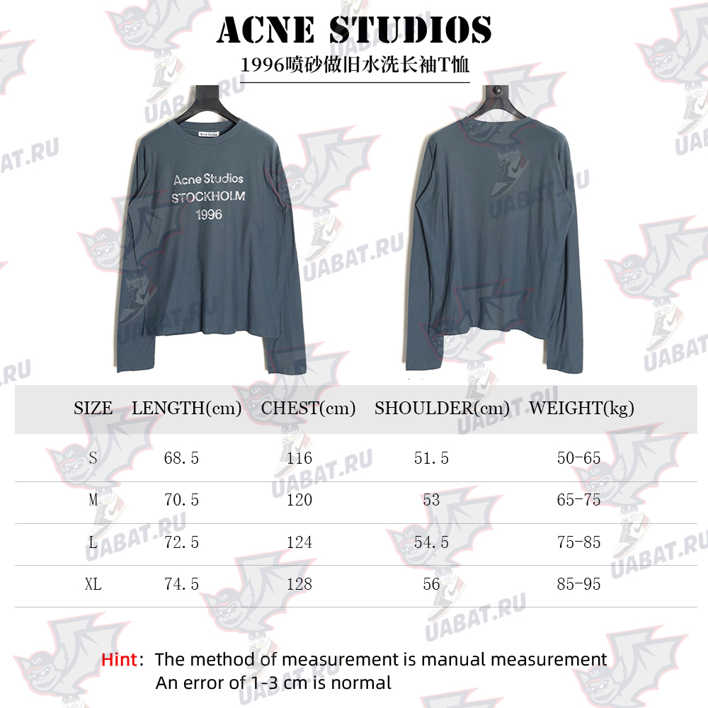 Acne Studios 1996 sandblasted distressed washed long-sleeved T-shirt TSK4
