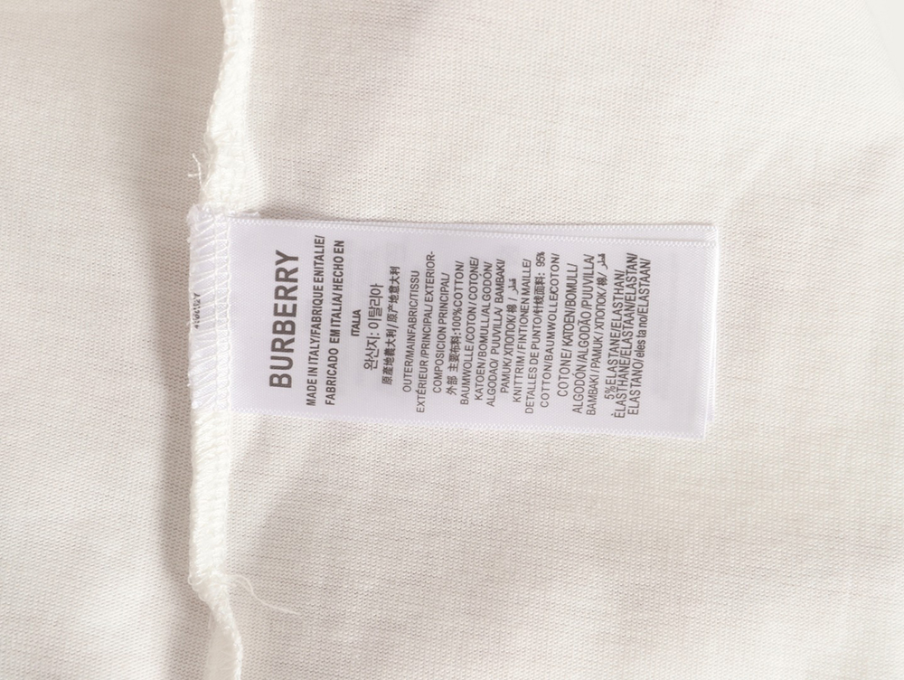 B**rry wheat horse short sleeve t-shirt