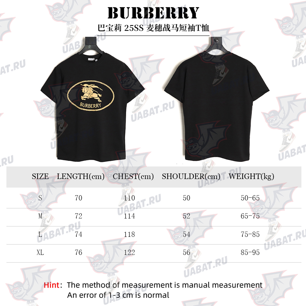 B**rry wheat horse short sleeve t-shirt tsk1