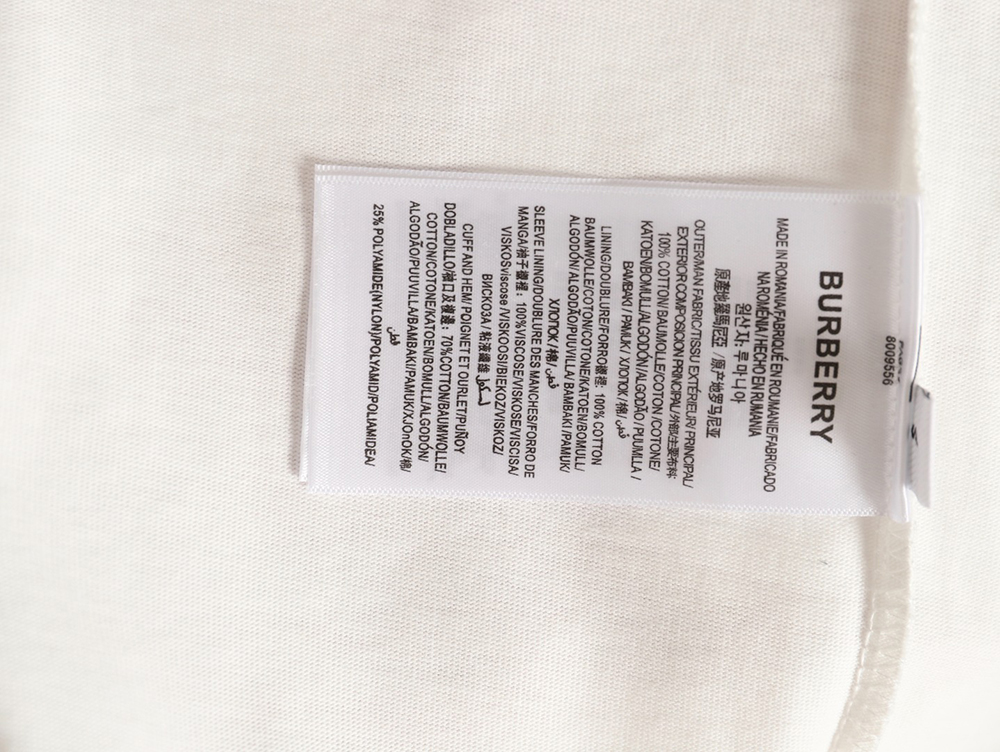 B**rry shoulder horse short sleeve t-shirt