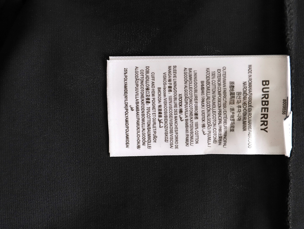 B**rry shoulder horse short sleeve t-shirt tsk1