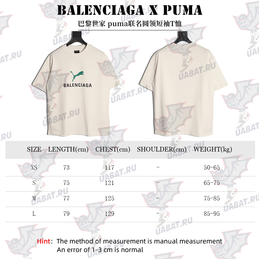 Ba*len*cia*ga & puma joint round neck short-sleeved t-shirt