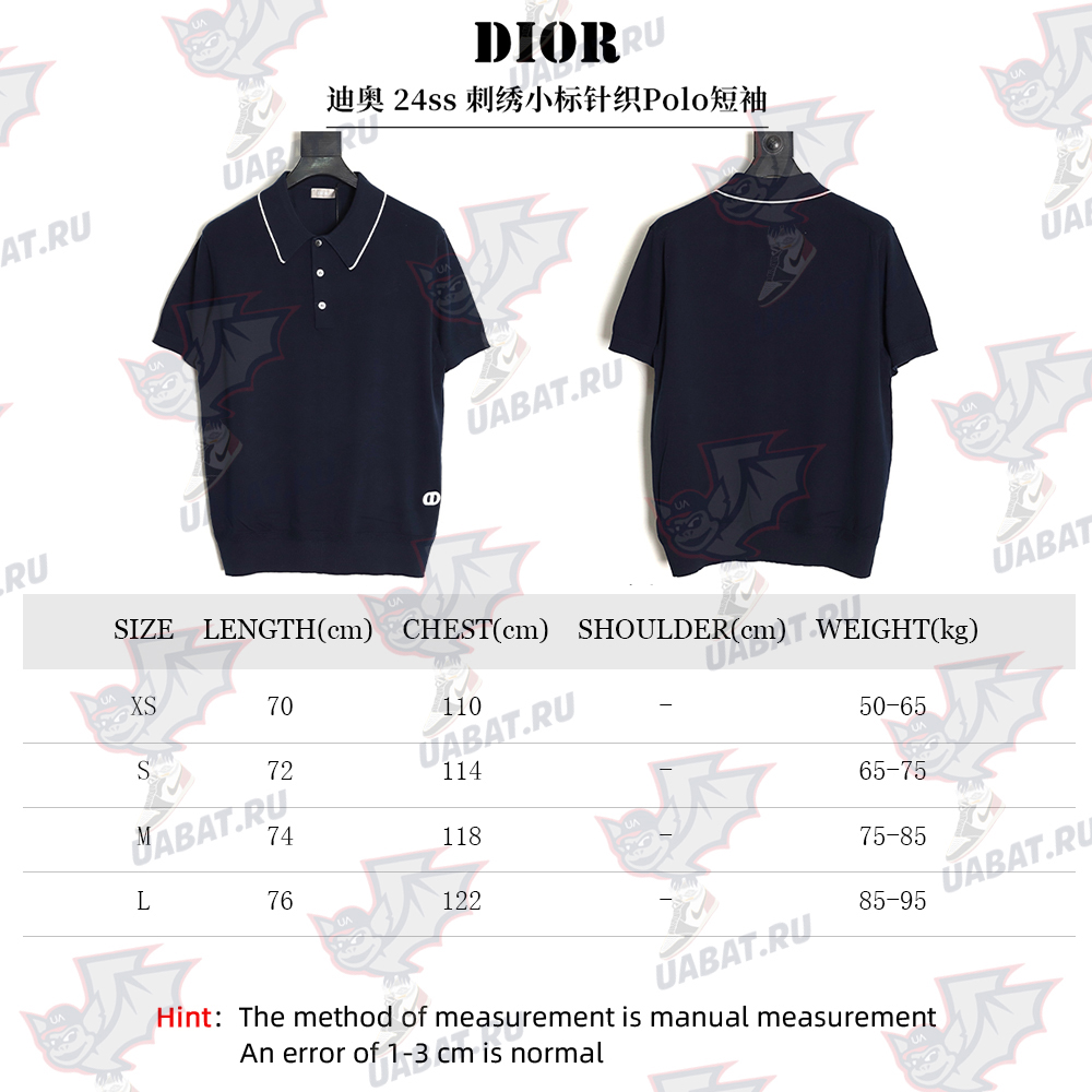 D*or embroidered small logo knitted polo short-sleeved