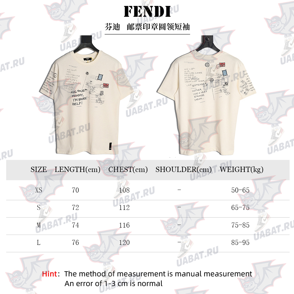 F**di stamp printed short-sleeves