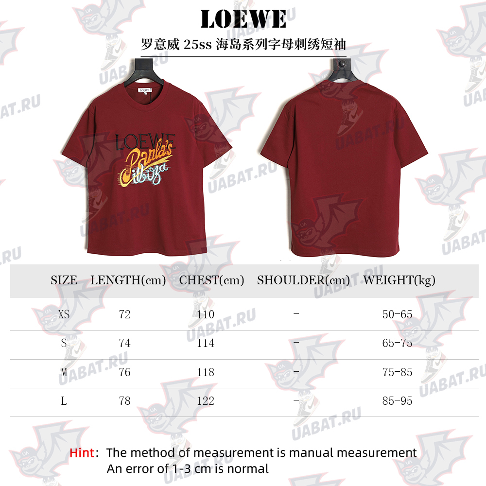 L0ew* letter embroidered short sleeves