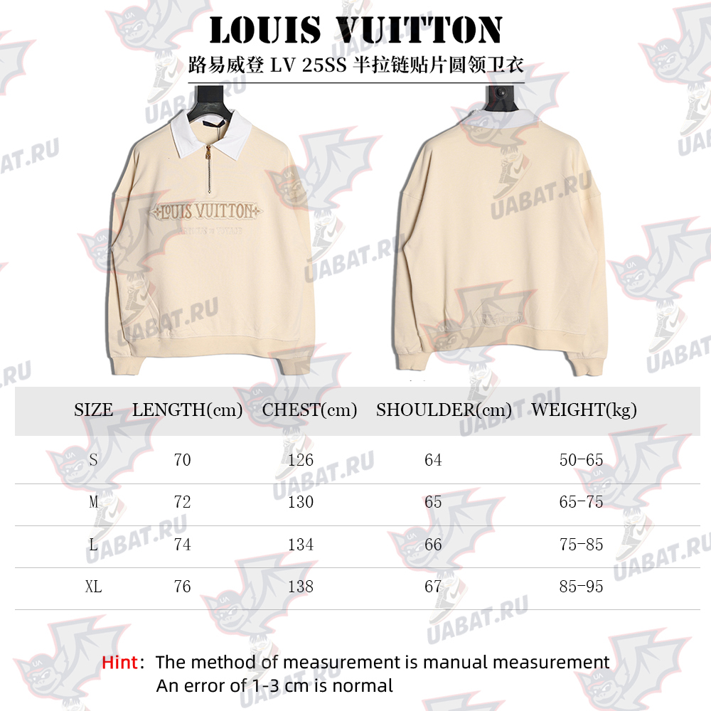 l0*is V*t0n half-zip patch crew neck sweatshirt