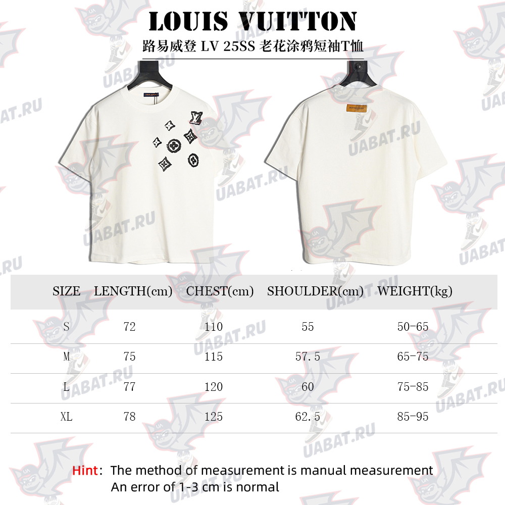 l0*is V*t0n monogram graffiti short-sleeved t-shirt