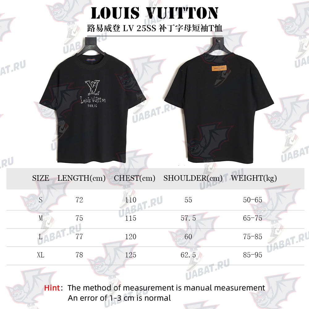 l0*is V*t0n patch lettering short-sleeved t-shirt tsk1