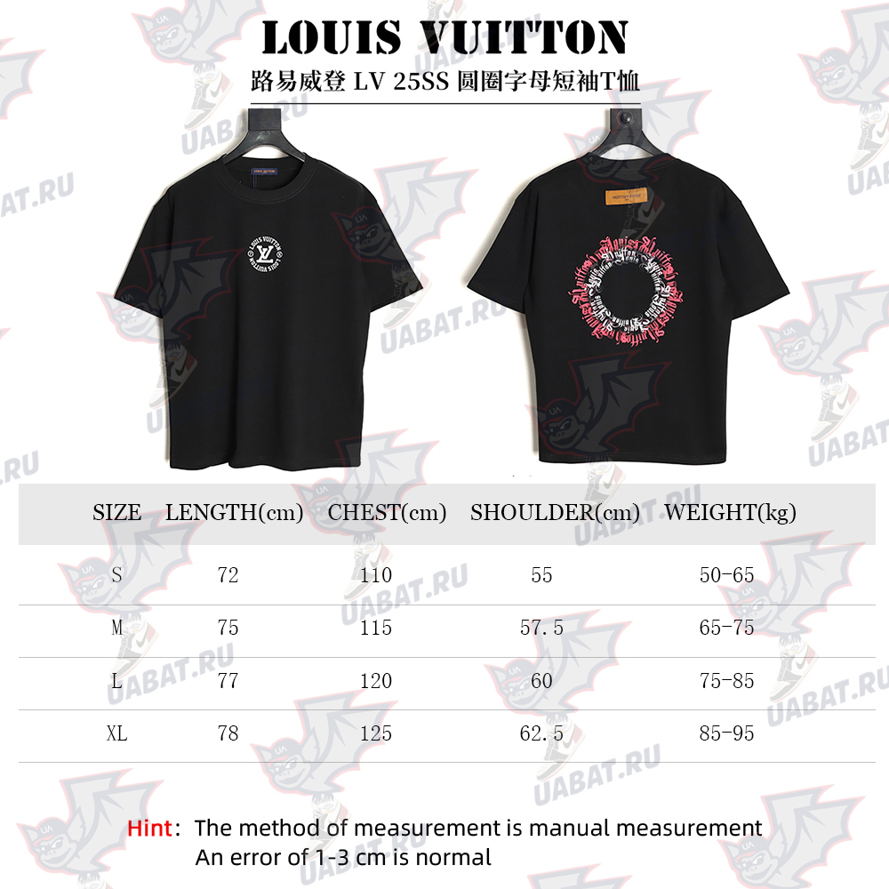 l0*is V*t0n circle lettering short-sleeved t-shirt tsk1