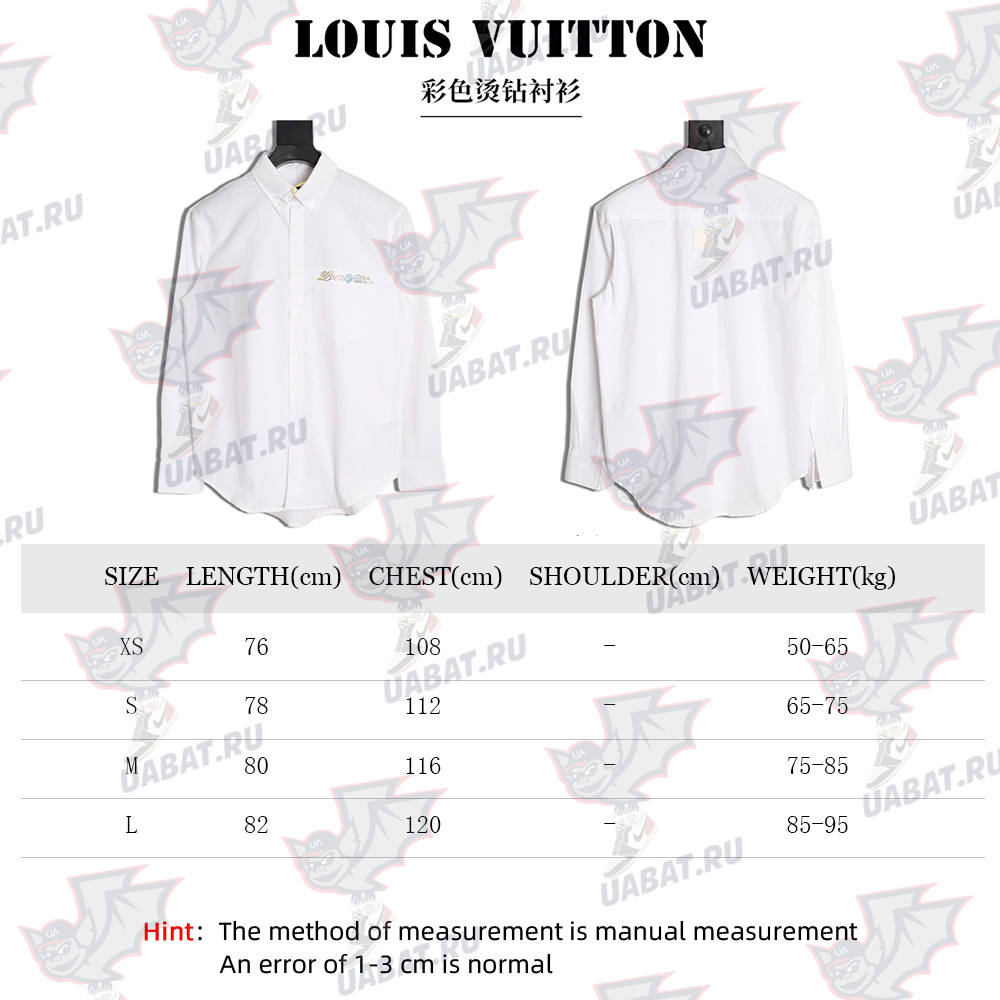 l0*is V*t0n colorful rhinestone shirt