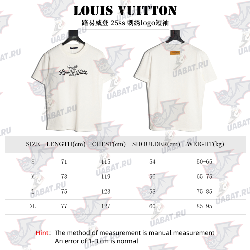 l0*is V*t0n embroidered logo short-sleeved shirt