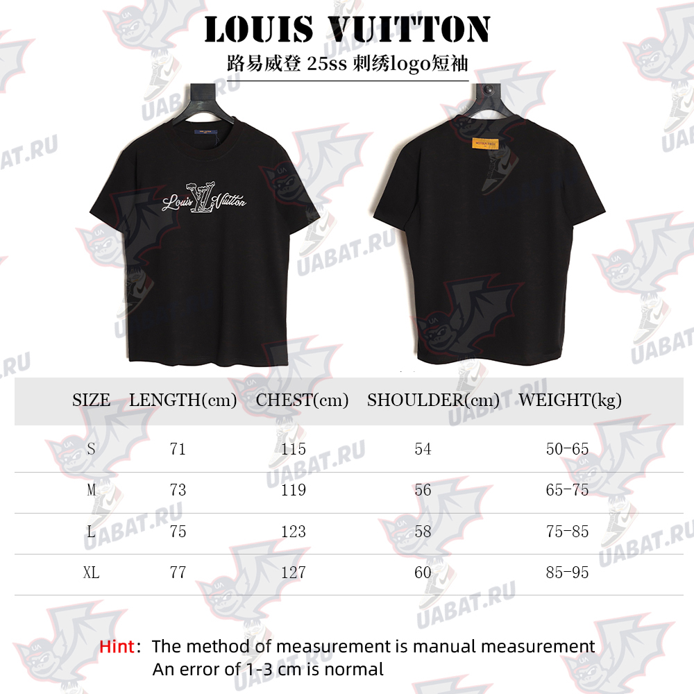 l0*is V*t0n embroidered logo short-sleeved shirt tsk1