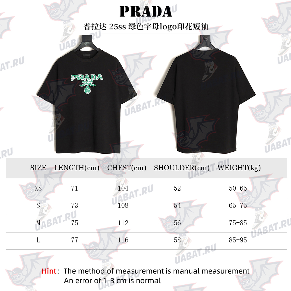 Pra*a green letter logo print short sleeves tsk1