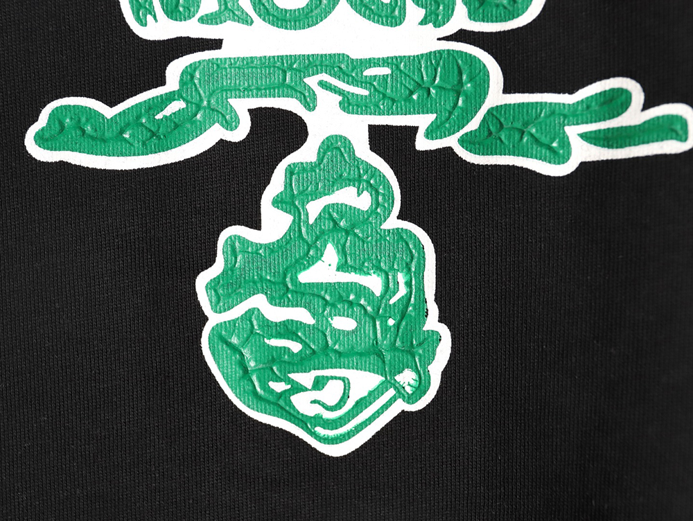 Pra*a green letter logo print short sleeves tsk1