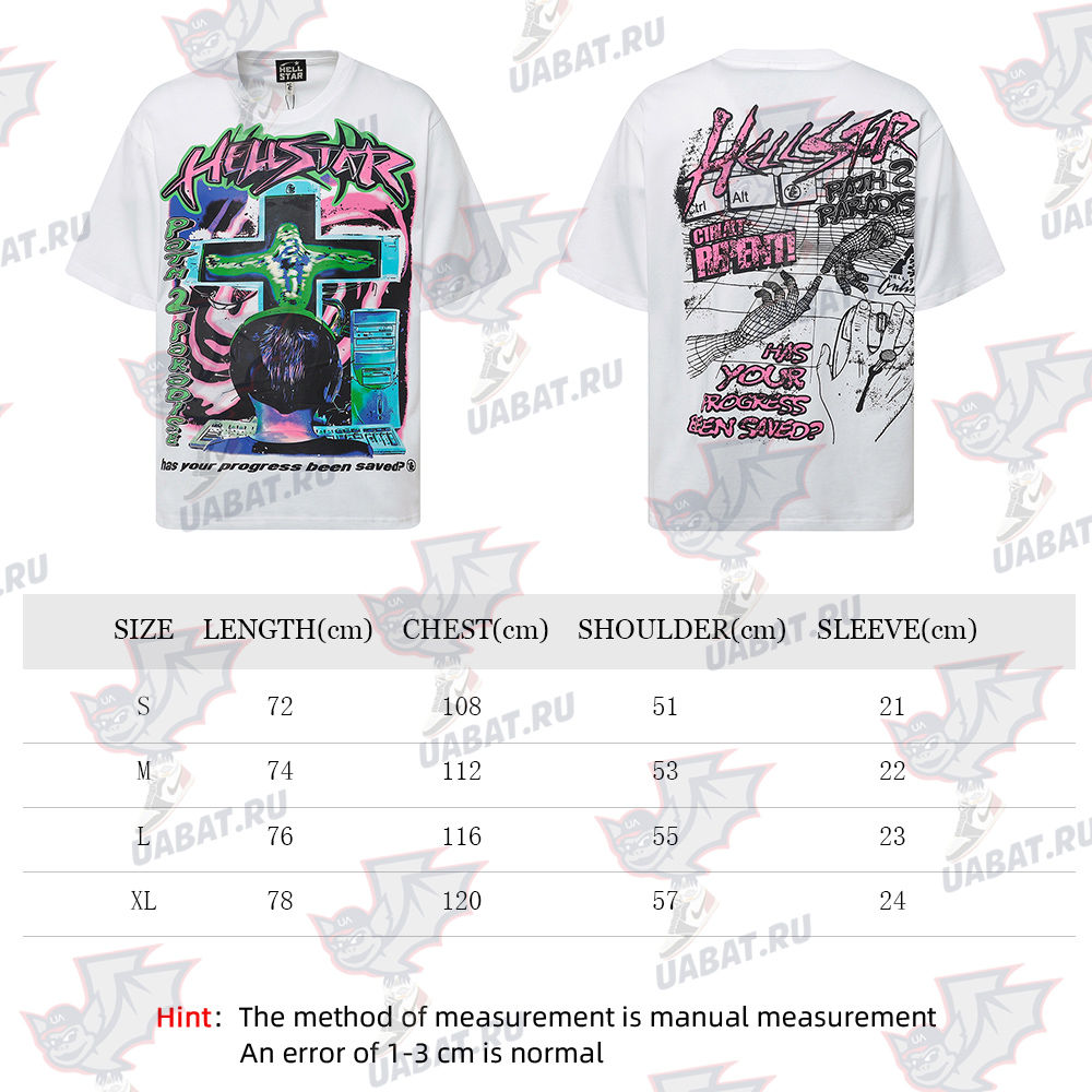 Hell Star Online T-Shirt