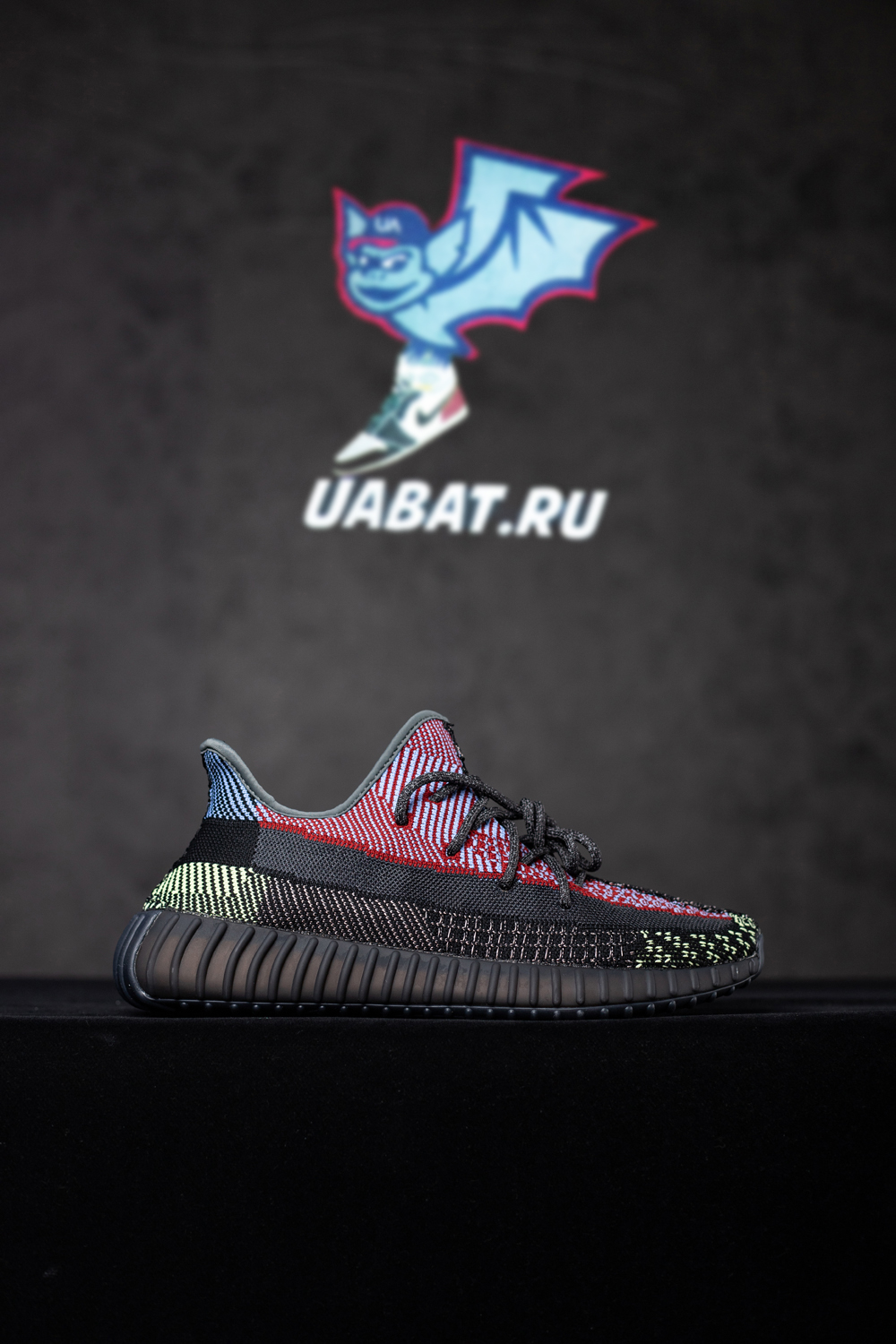 Y**zy boost 350 v2 