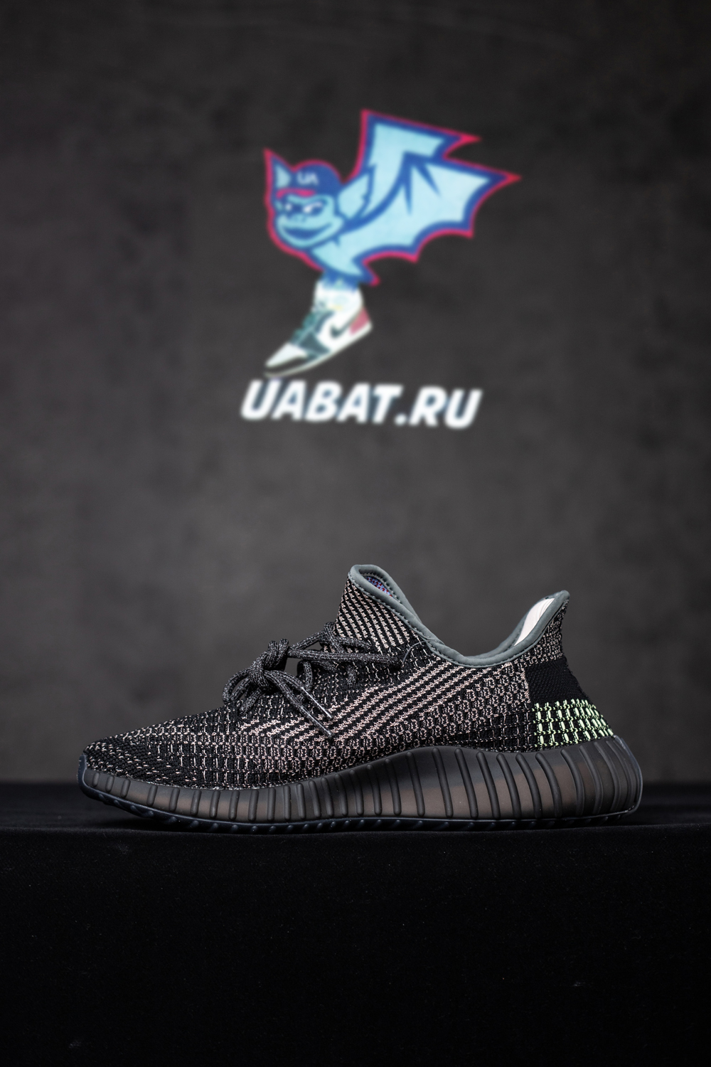 Y**zy boost 350 v2 